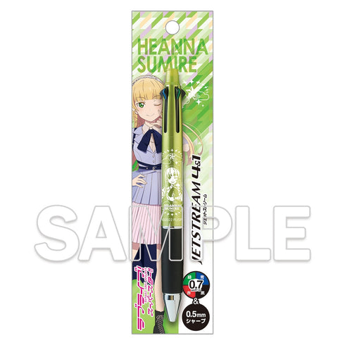 『ラブライブ!スーパースター!!』ジェットストリーム多機能ペン4&1 Ver.brand new Sparkle 平安名 すみれ